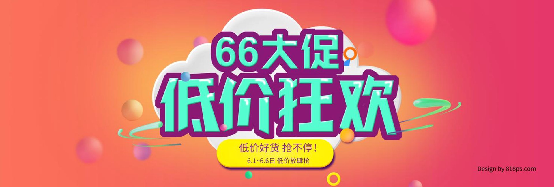 溪云服装